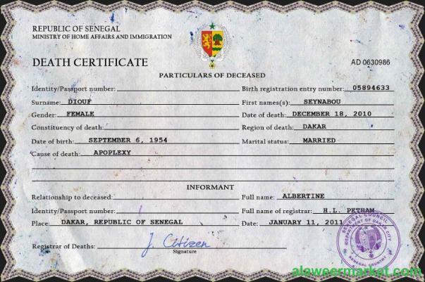 Senegal vital record death certificate PSD template